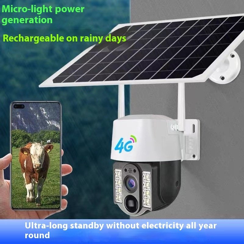 Solar Surveillance Camera Outdoor Gimbal Network